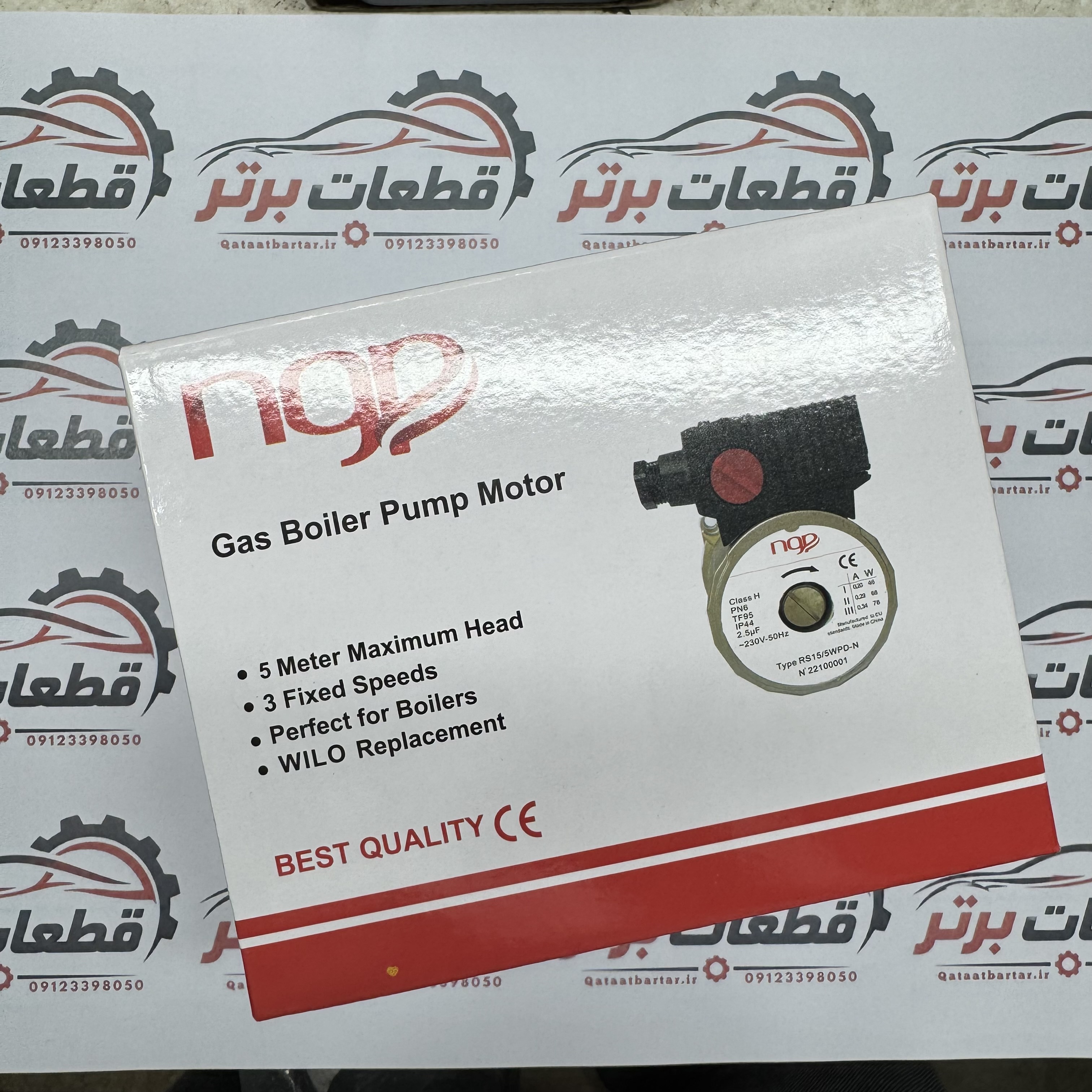پمپ ویلویی ngp
