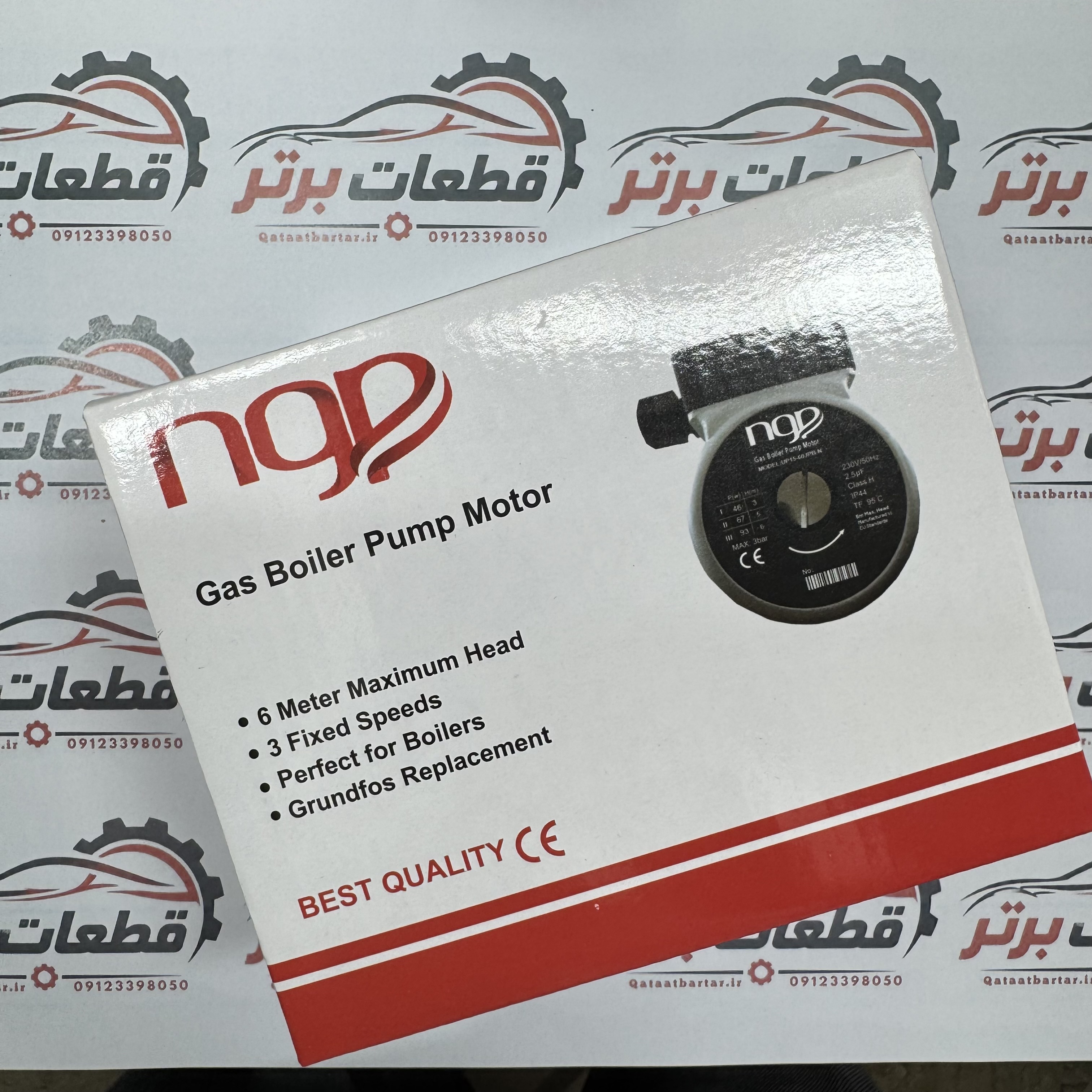 پمپ گراندفوس ngp